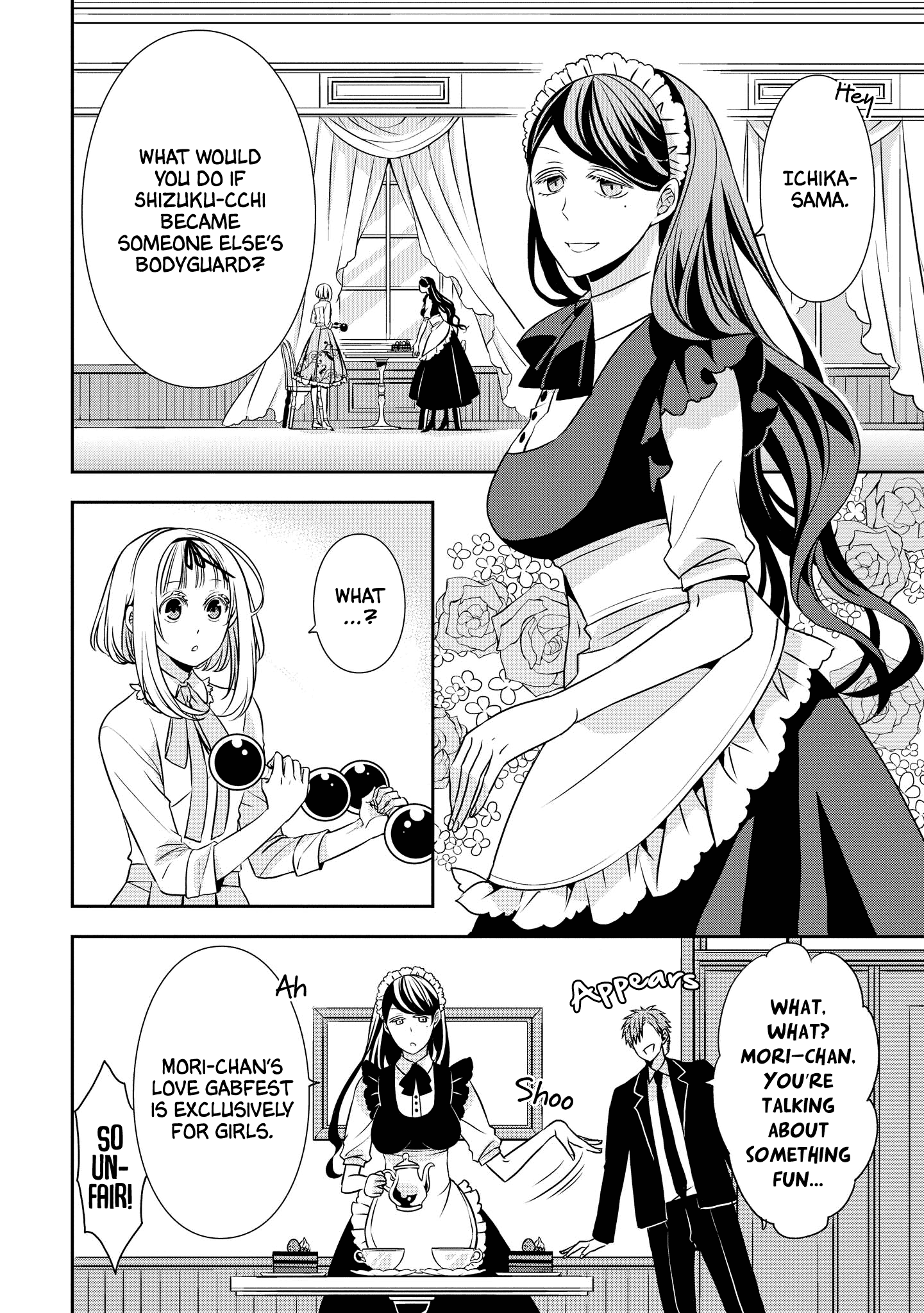 Ojou-sama ga Mamorasete Kurenai Chapter 5 2